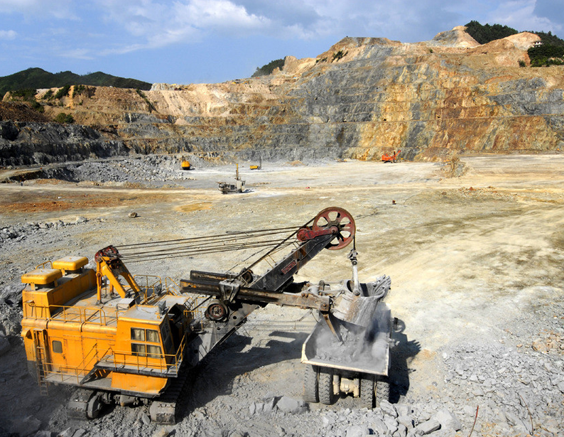 KQ Mining Administration Informatization