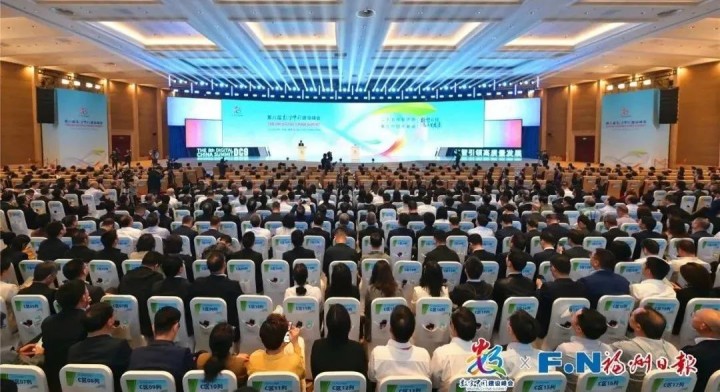 蒼穹數(shù)碼全國(guó)產(chǎn)化數(shù)字海圖系統(tǒng)在第八屆數(shù)字中國(guó)建設(shè)峰會(huì)正式發(fā)布