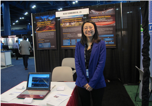 【美國(guó)之行第一站：休斯頓】蒼穹數(shù)碼參展ESRI石油行業(yè)地理信息大會(huì)