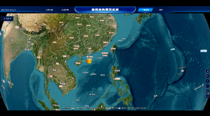 蒼穹綜合態(tài)勢(shì)系統(tǒng)助力國防事業(yè)
